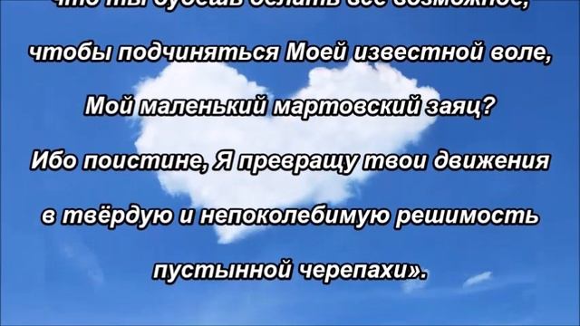 ПОМОГИ! Дни слишком короткие