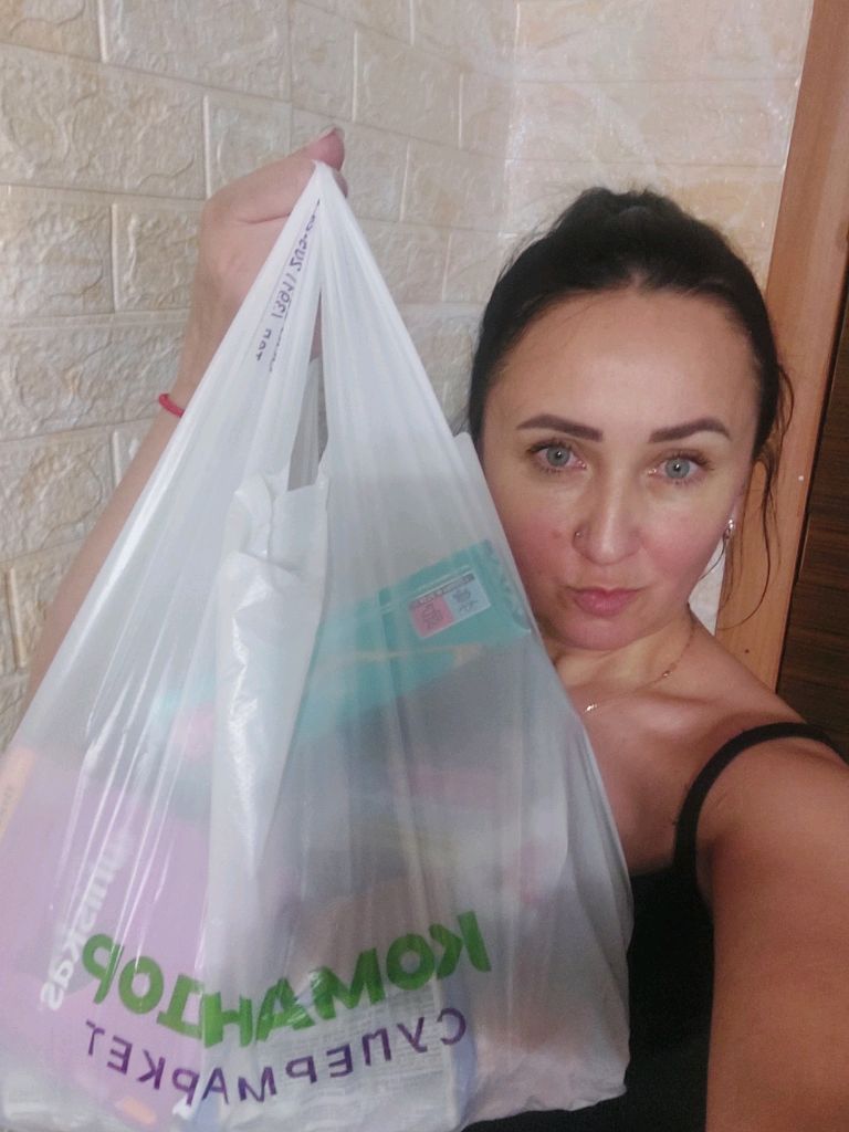 распаковка