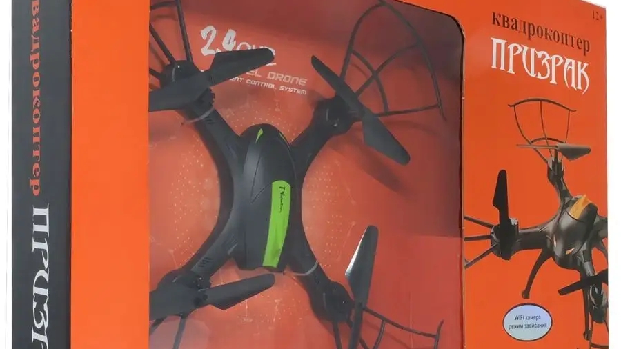 тест нового дрона ( я его сломал но починил )