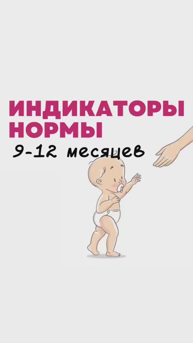 Подробнее в описании