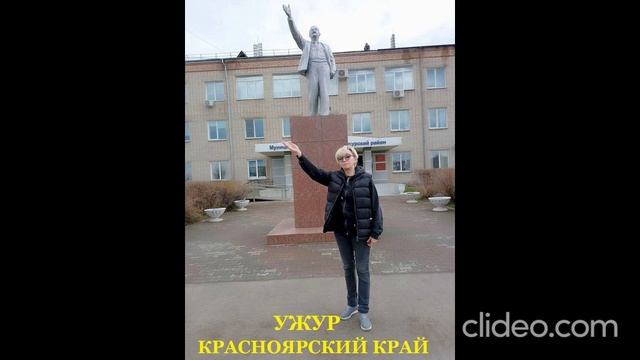 Наш Ленин 1