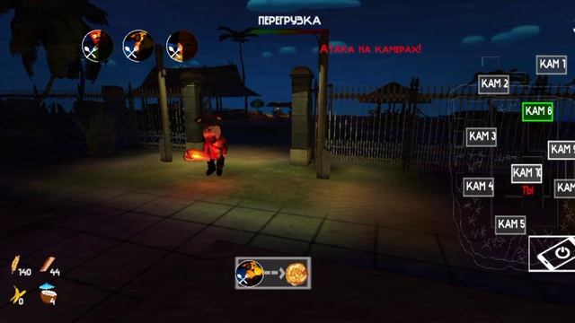 5 ночей с Тимохой 5 остров финал