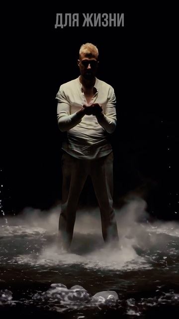 Вторая серия моего автобиографичного сериала уже на YouTube. Смотрели? 👀
#стёпарудницкий #вода