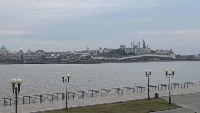Казань