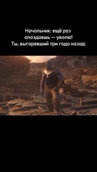 2025_03_25_21_38_IMG_0472