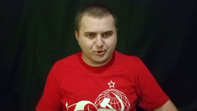 Красная идея