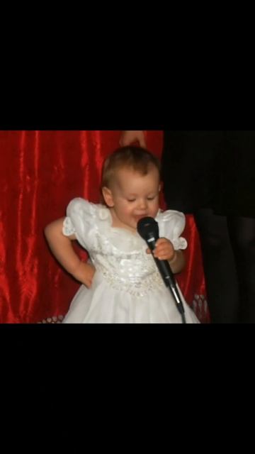 Голос из Прошлого