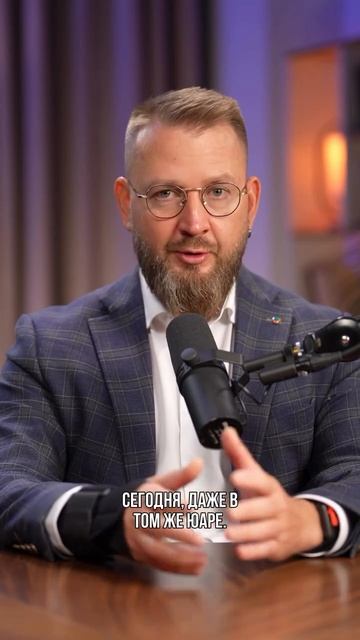 Успешный предприниматель всегда держит руку на пульсе (даже две)