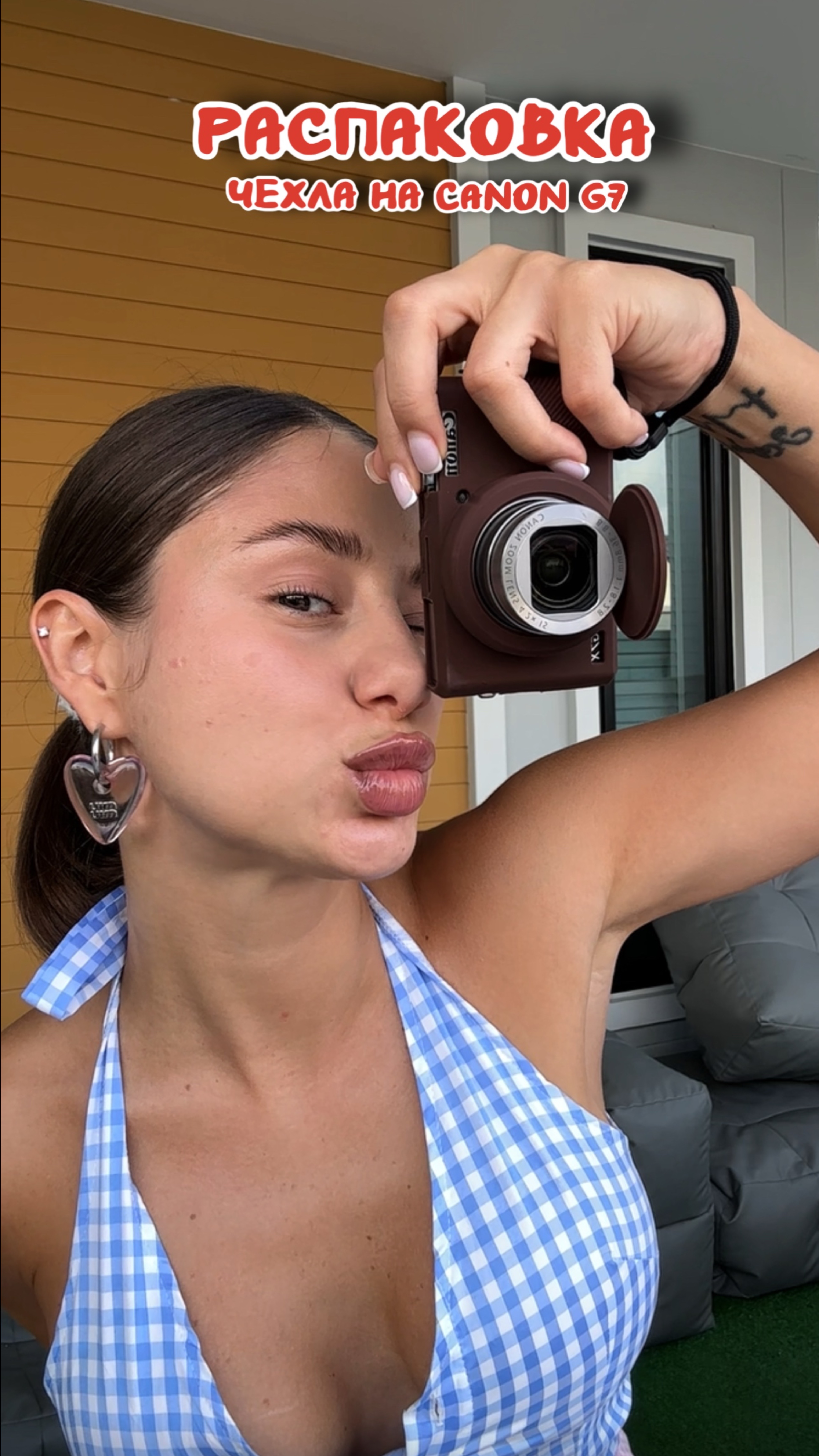 РАСПАКОВКА ЧЕХЛОВ НА canon g7