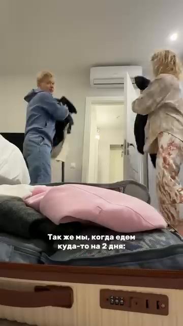 И не говорите, что у вас не так