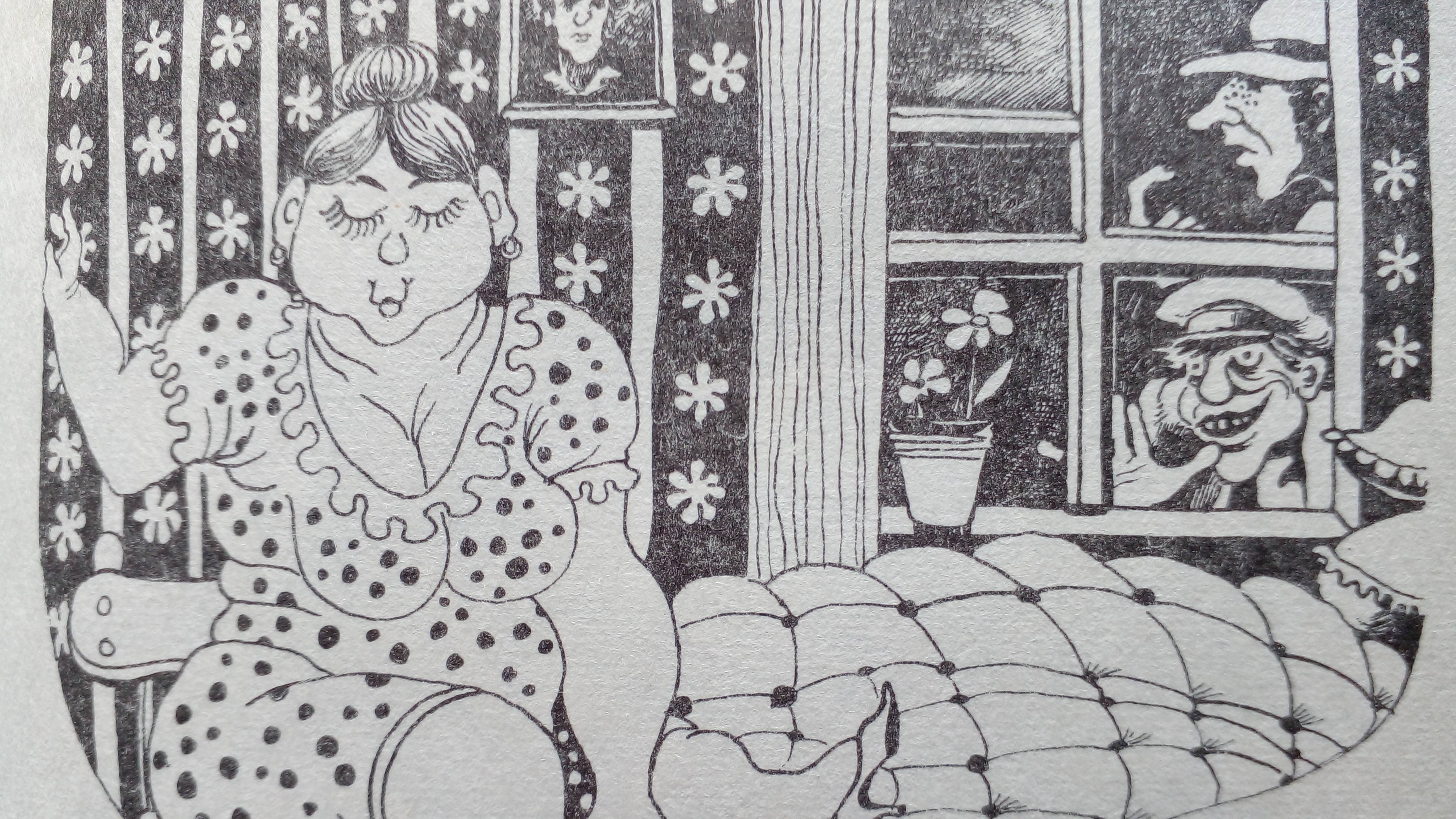 Рассказ "Искушение"