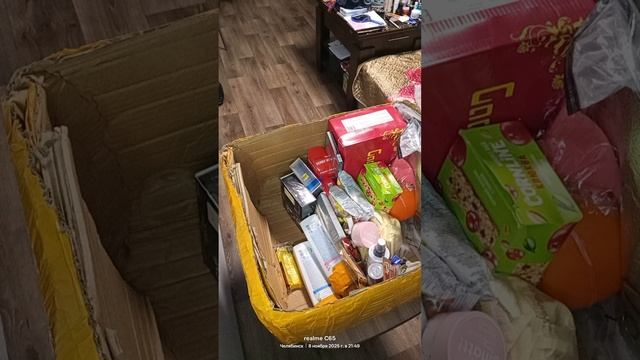 Обзор закупки №62 ноябрь 2025 год