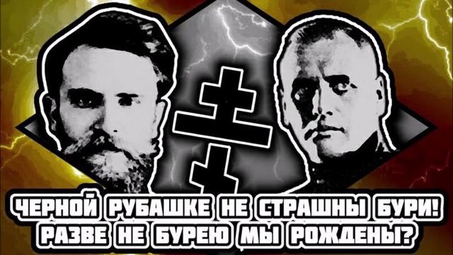 Валерий Порываев - Храни Имя Свое