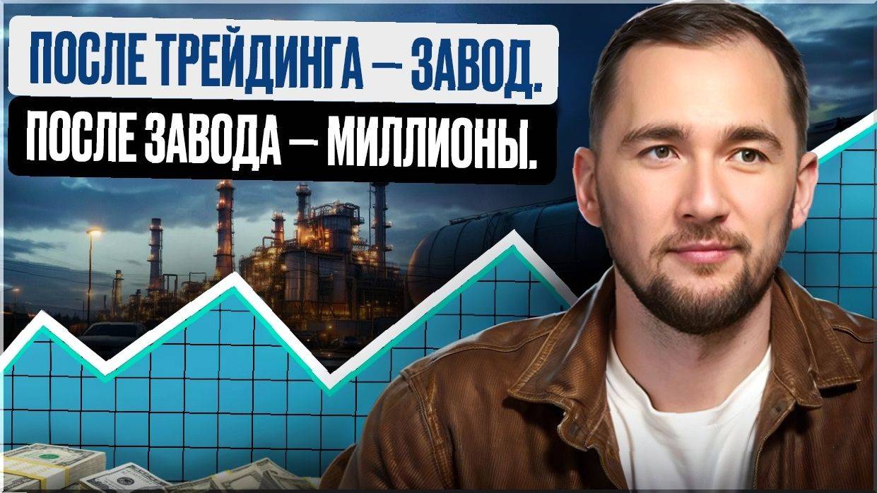Как я «взломал» систему так, что её не закроют никогда