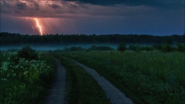 Валерий Порываев - Гром