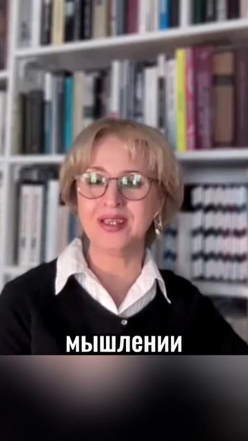 Что значит делать правильно? #shorts