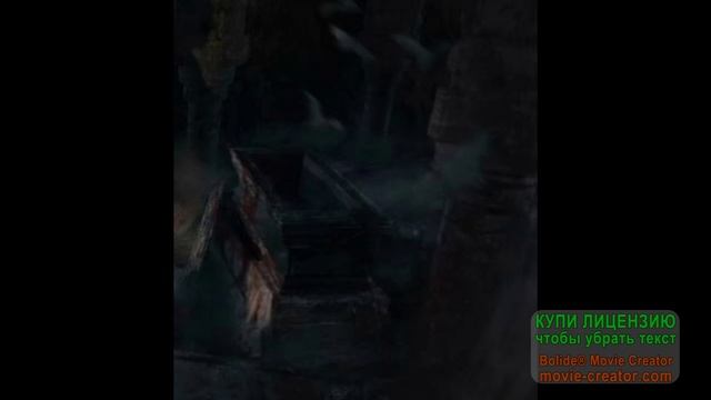 Про вампиров.