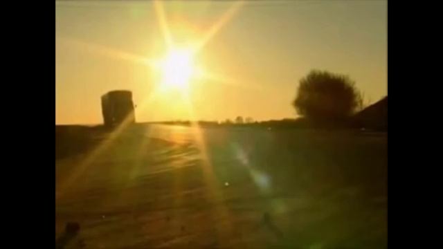 Дальнобой, пора домой