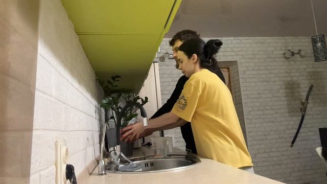 09-11-2025 цепочка