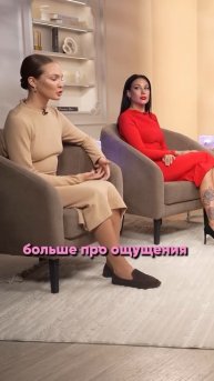 Была жертвой абьюза, жила с мамой мужа и встречалась с Альфонсом #интервью #шоу #абьюз #альфонс