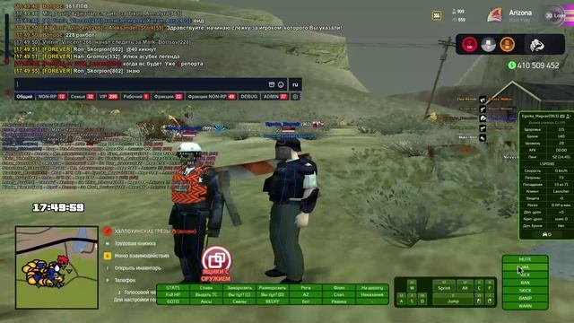 2025-11-08 17-30-11 - Trim