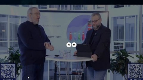 Беседа на тему Миссия в жизни