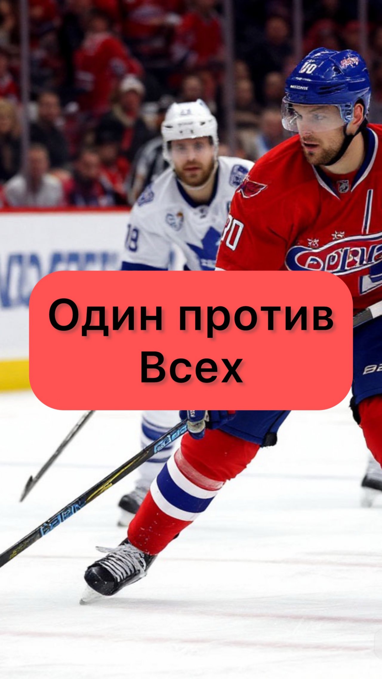 Это невозможно 🫣