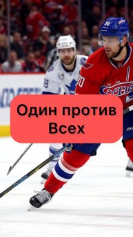 Это невозможно 🫣