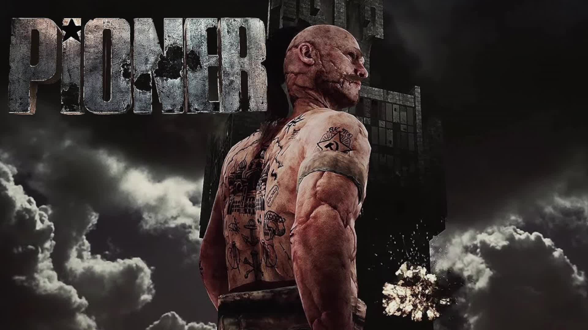 PIONER Play Test. Часть 5. Осматриваем дальше разбойничьи пустоши