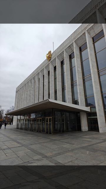 Поездка на Красную площадь