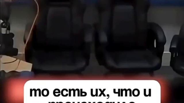 Империя лжи.Заклятые друзья.