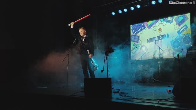 «МОЛОДËЖКА FM» ноябрь 2025