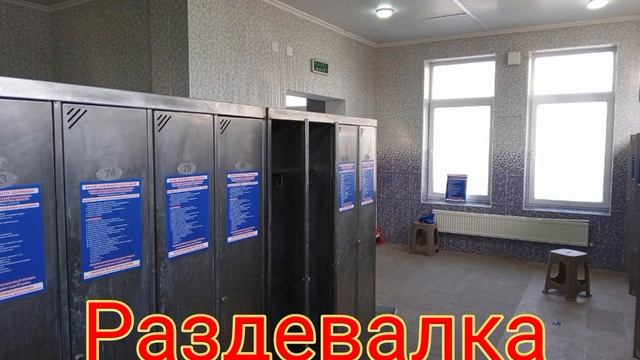 Суворовские термы. Из Ессентуков