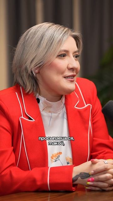 Ощущения состояния СЧАСТЬЯ