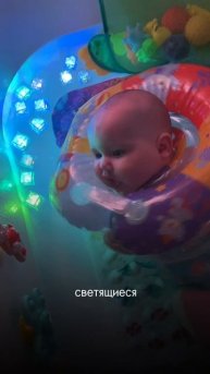 Арт. Wb #216754000