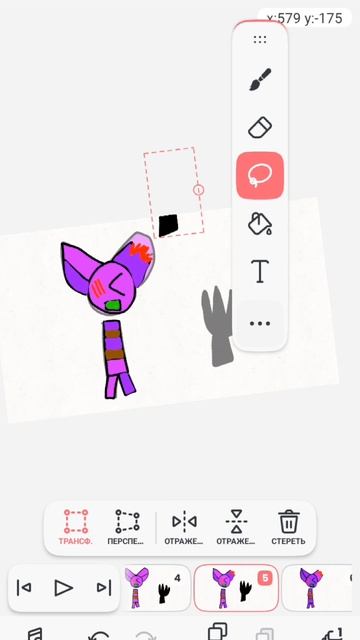 Спрунки кошка=👎👎👎👎