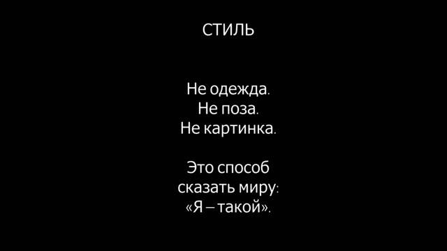 1 Серия - Взгляд через объектив