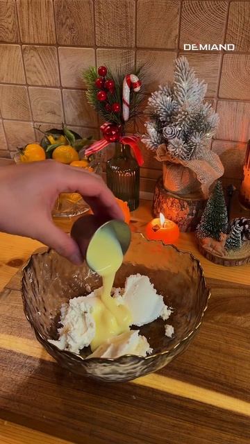 Ленивый наполеон