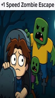 Зомби спринт