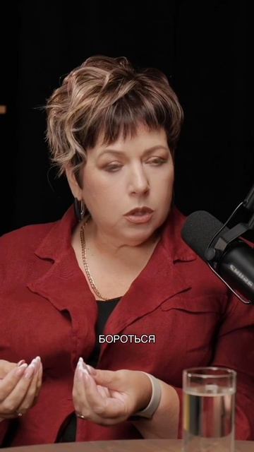 МУЖ ушел к ЛЮБОВНИЦЕ…