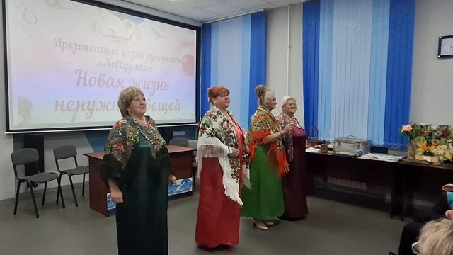 Крапива-Лебеда