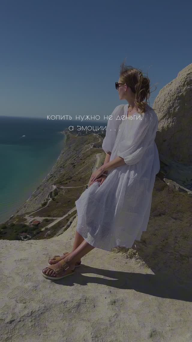 В моё блоге — эстетика будней, закулисье, книги, мысли, немного философии и уюта.