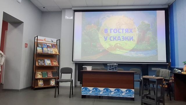 Сказка "Три сестры" часть 2