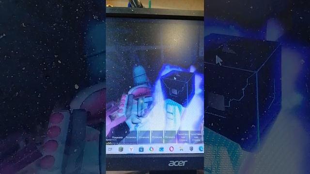 что за фигня в yba