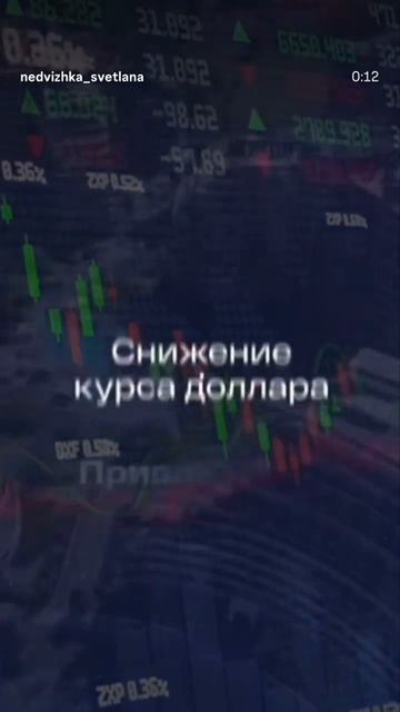 Земля в Крыму, Тархамкут. Звоните 8 920 194-60-83