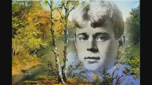 Поэт Валерий Шевченко. Песня "Где она, без Есенина, Русь"