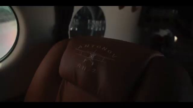 Песенка про Ан 2