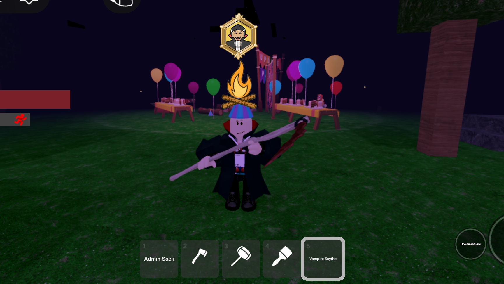 я попал в лабиринт 99 ночей в лесу