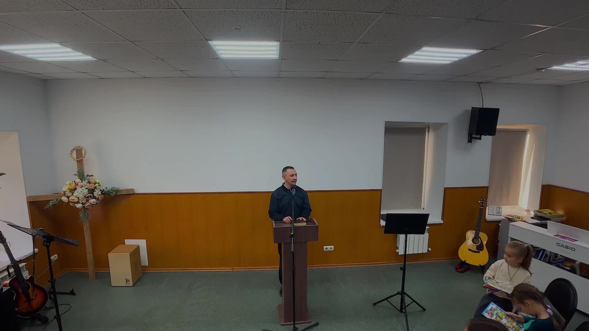 Богослужение 09.11.2025