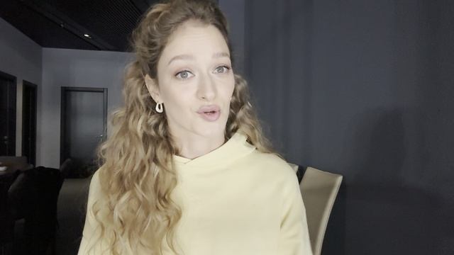 Милютина Диана. визитка 2025г